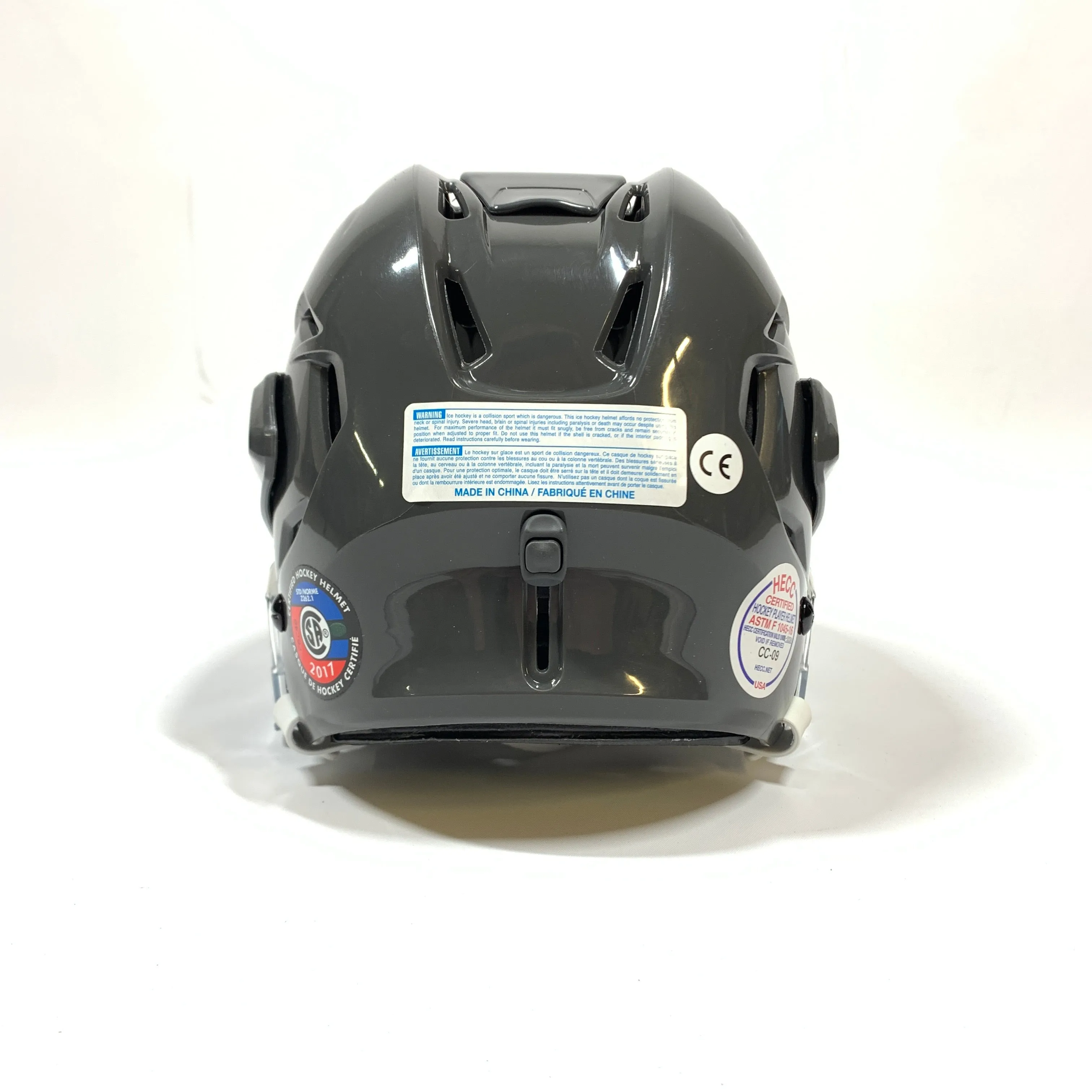 Bauer Re-Akt - Hockey Helmet (Grey)