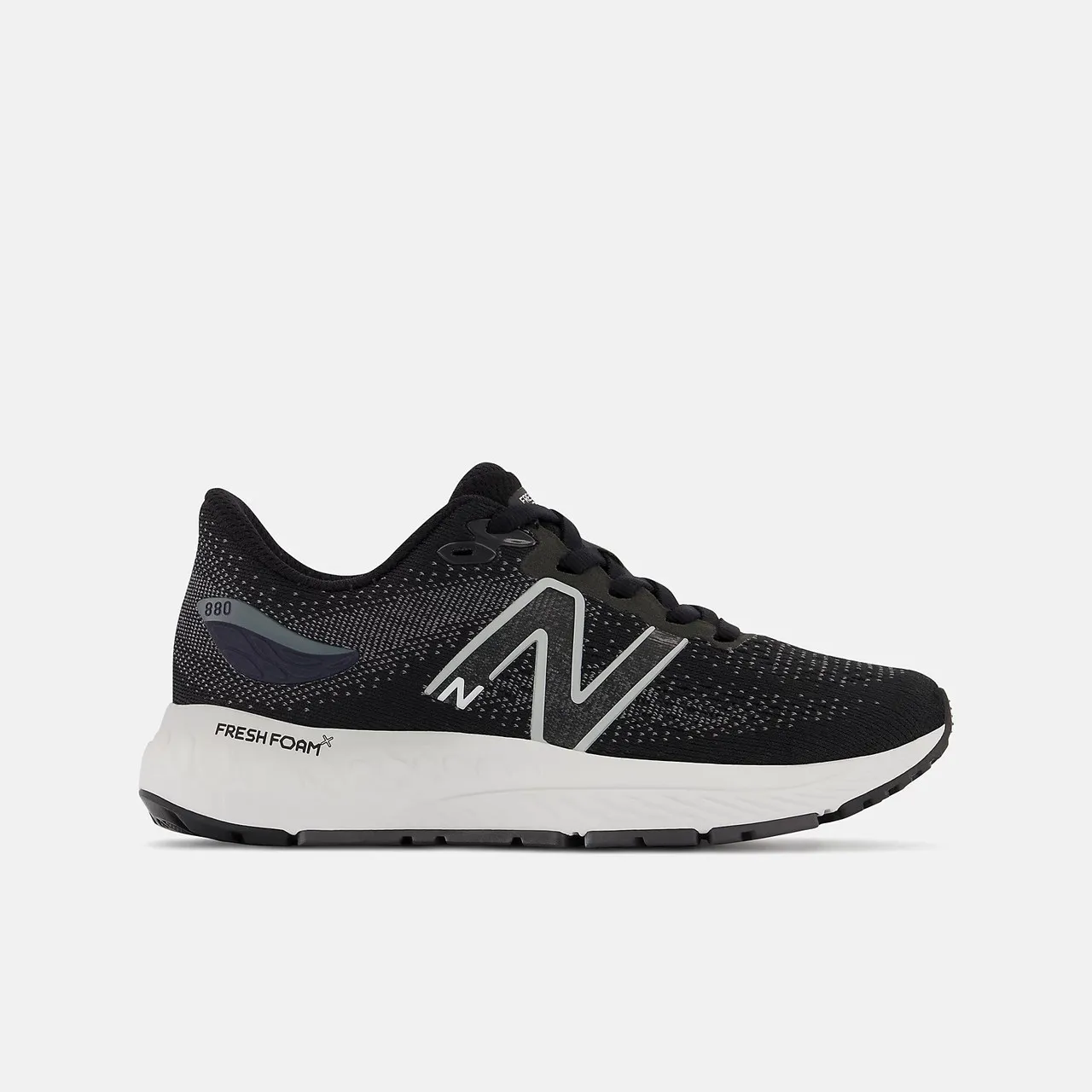 New Balance Little Kids' 880v12 