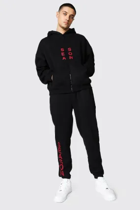 Oversized MAN Tour Print Zip Hooded Tracksuit | boohooMAN UK