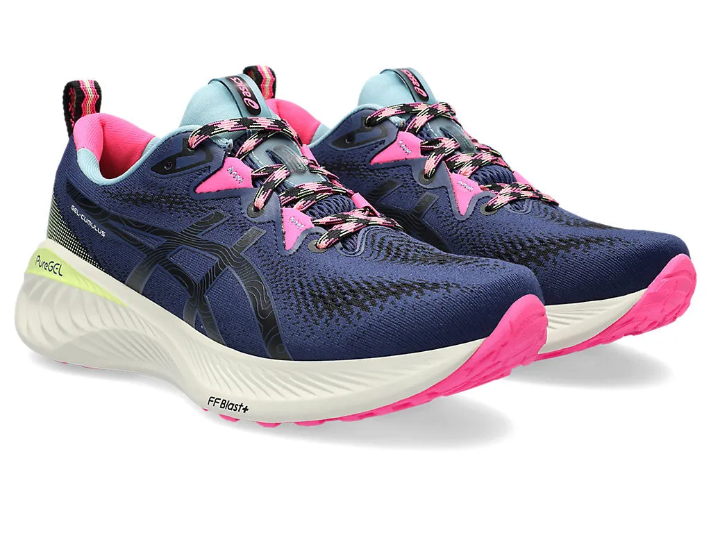 Women's ASICS Gel-Cumulus 25 TR - 1012B564.200